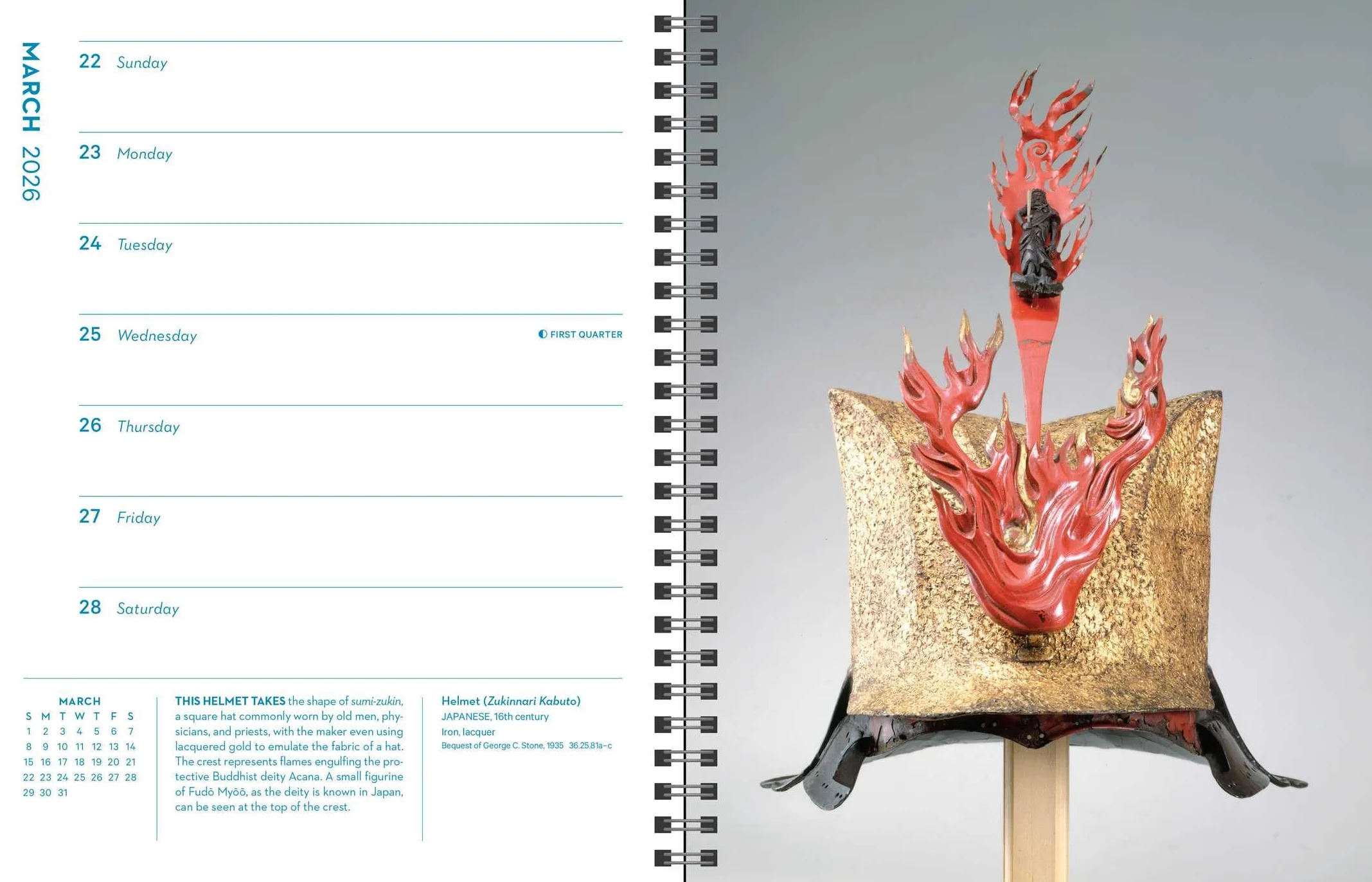 Masterpieces 12-Month 2026 Engagement Calendar