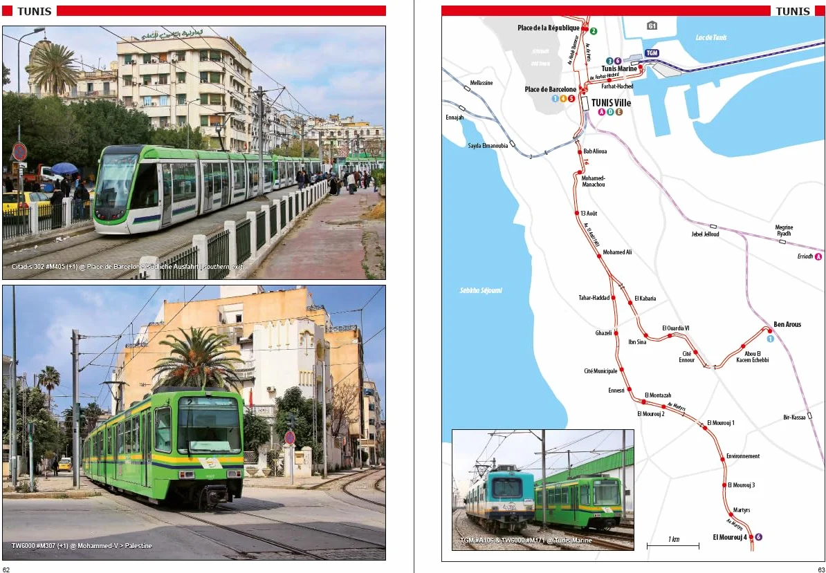 Tram Atlas Nordafrika & Naher Osten: North Africa & Middle East