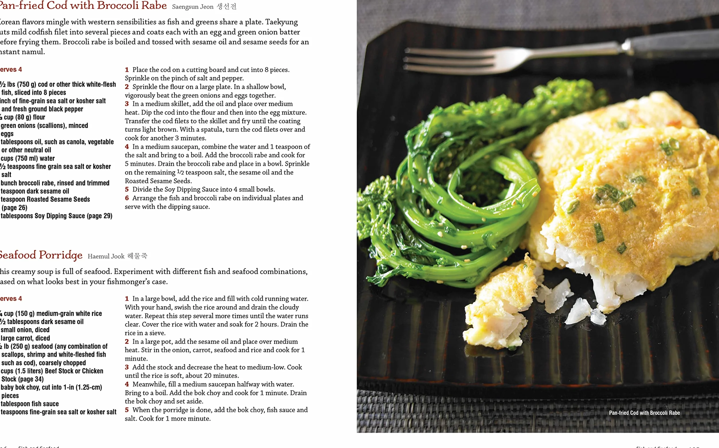 The Korean Table: From Barbecue to Bibimbap: 110 Delicious Recipes
