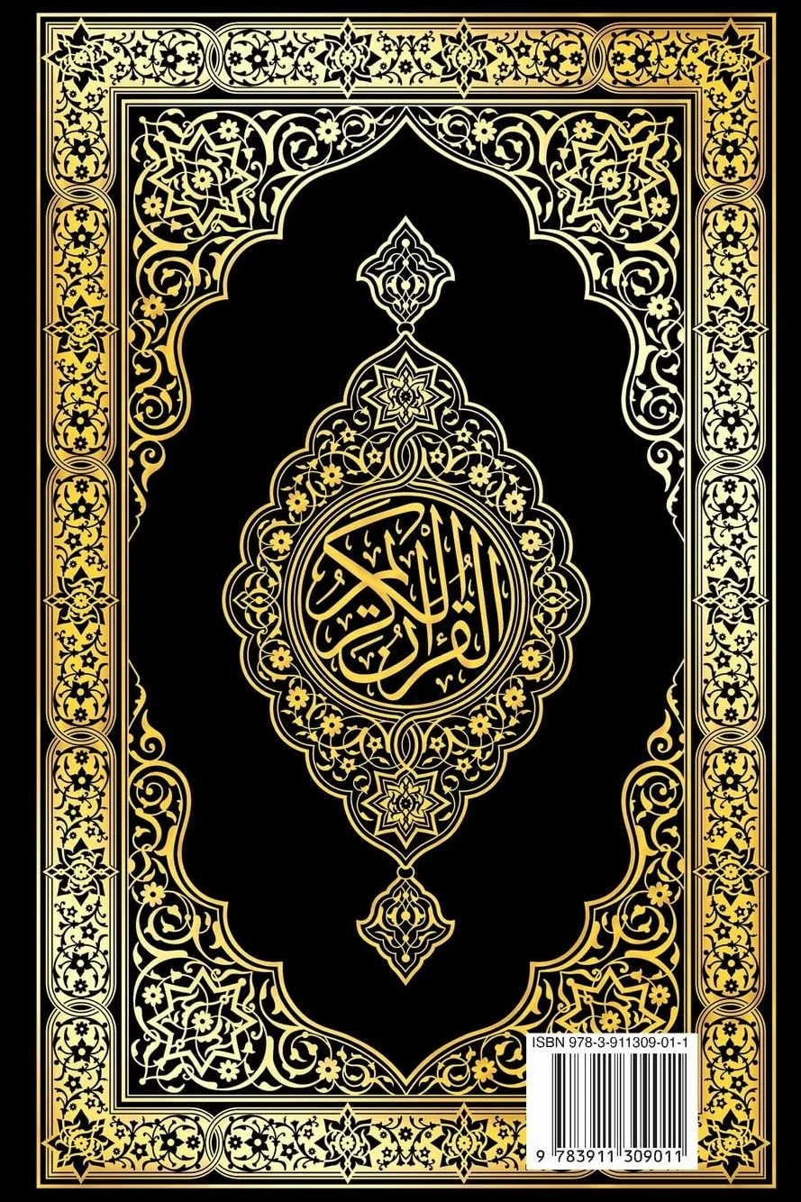 The Holy Quran in Arabic Original, Arabic Quran or Koran with (Arabic Edition)