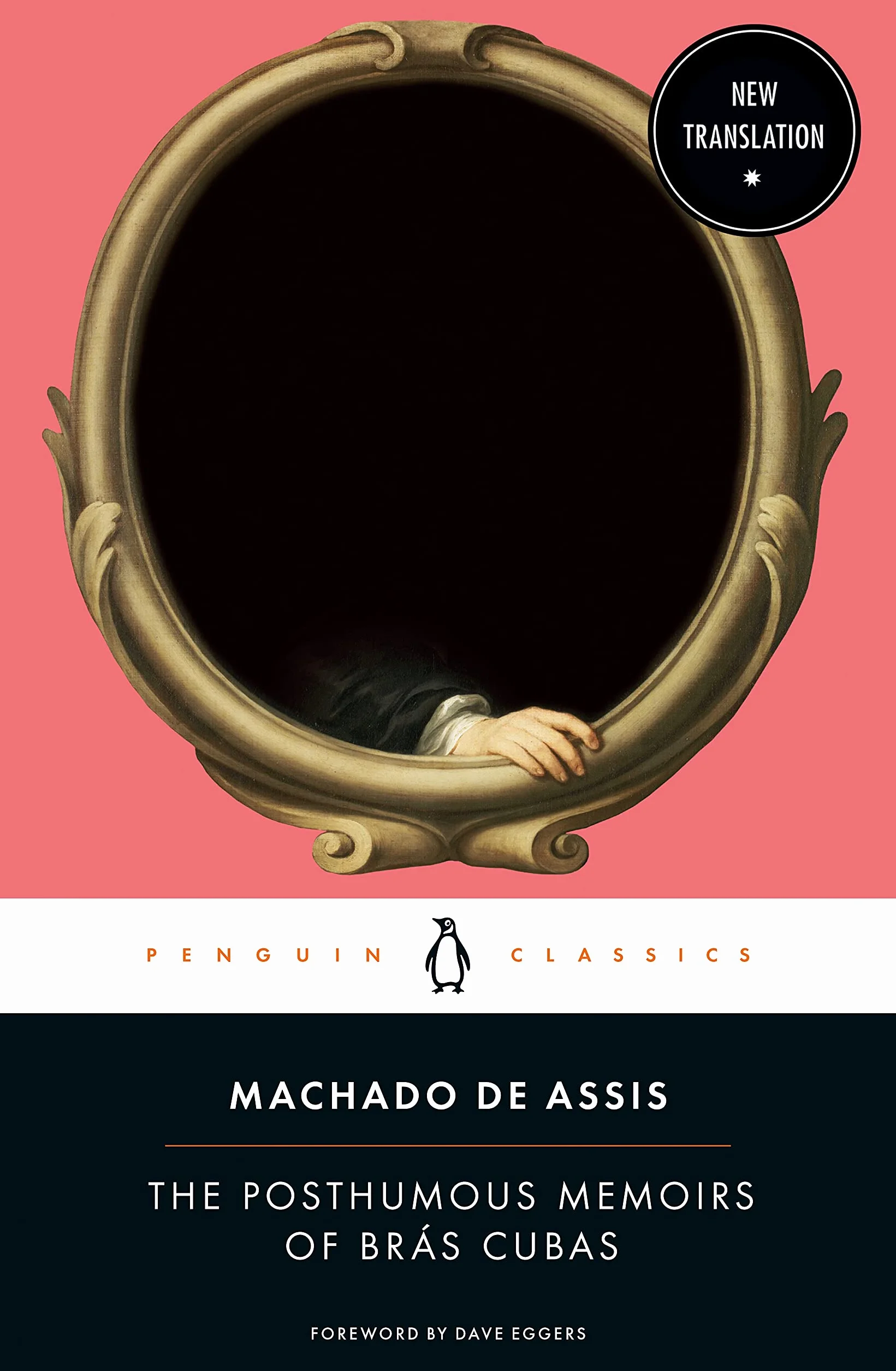 The Posthumous Memoirs of Brás Cubas