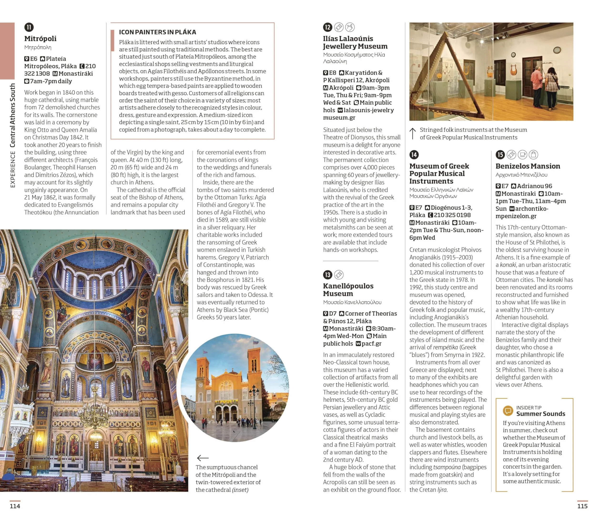 DK Eyewitness Greece, Athens and the Mainland: Inspire / Plan / Discover / Experience