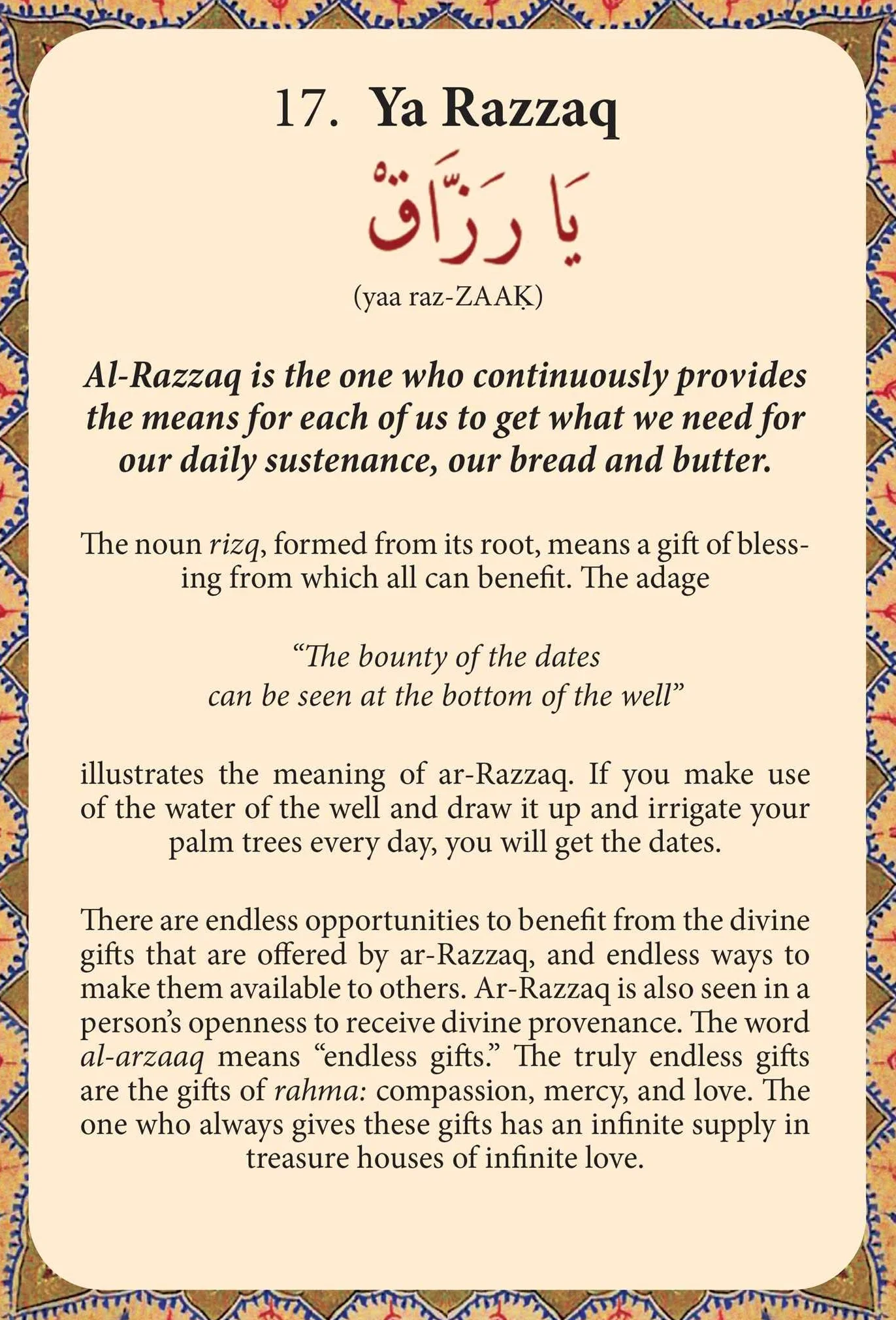 The 99 Beautiful Names of Allah: Physicians of the Heart Wazifa Card Set