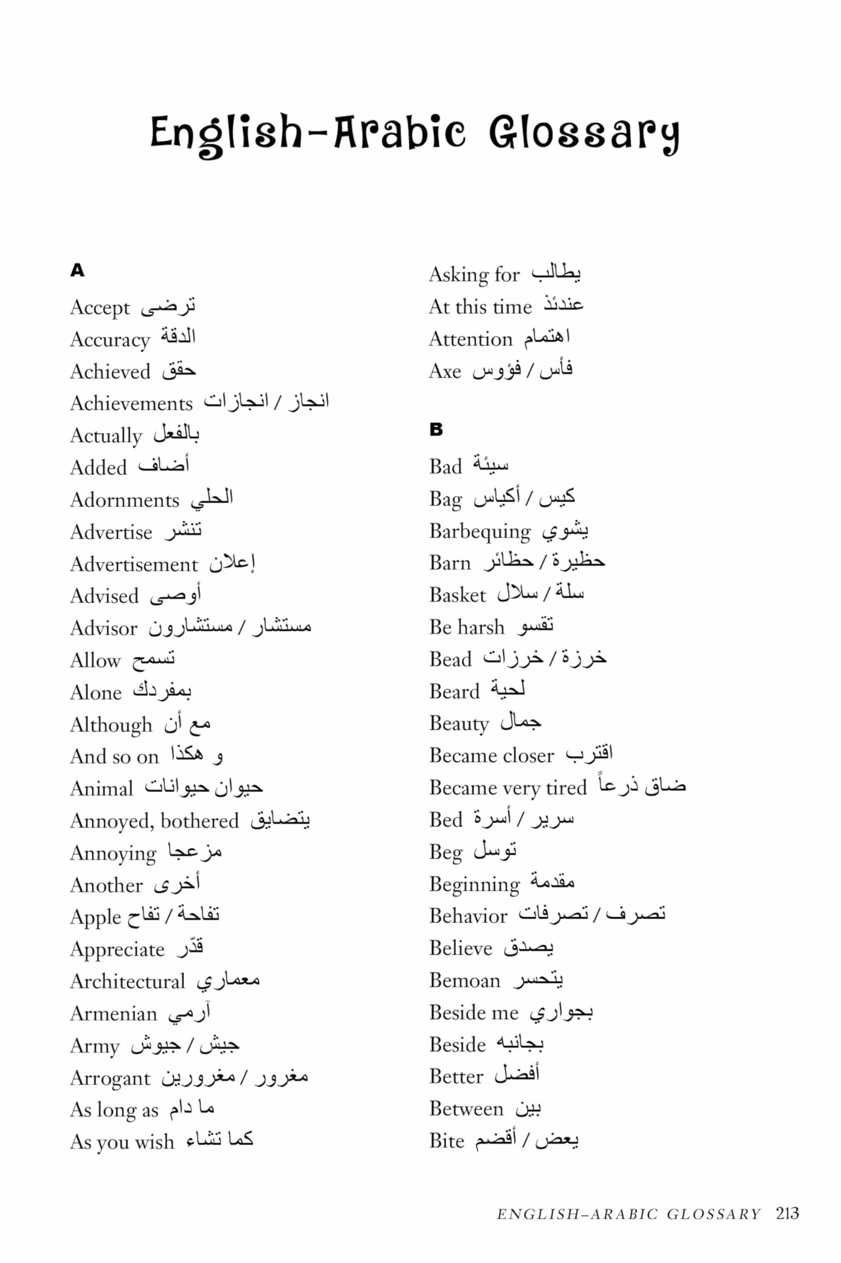 Arabic Folktales for Language Learners: Traditional Stories in Arabic and English (Free Bilingual Online Audio)