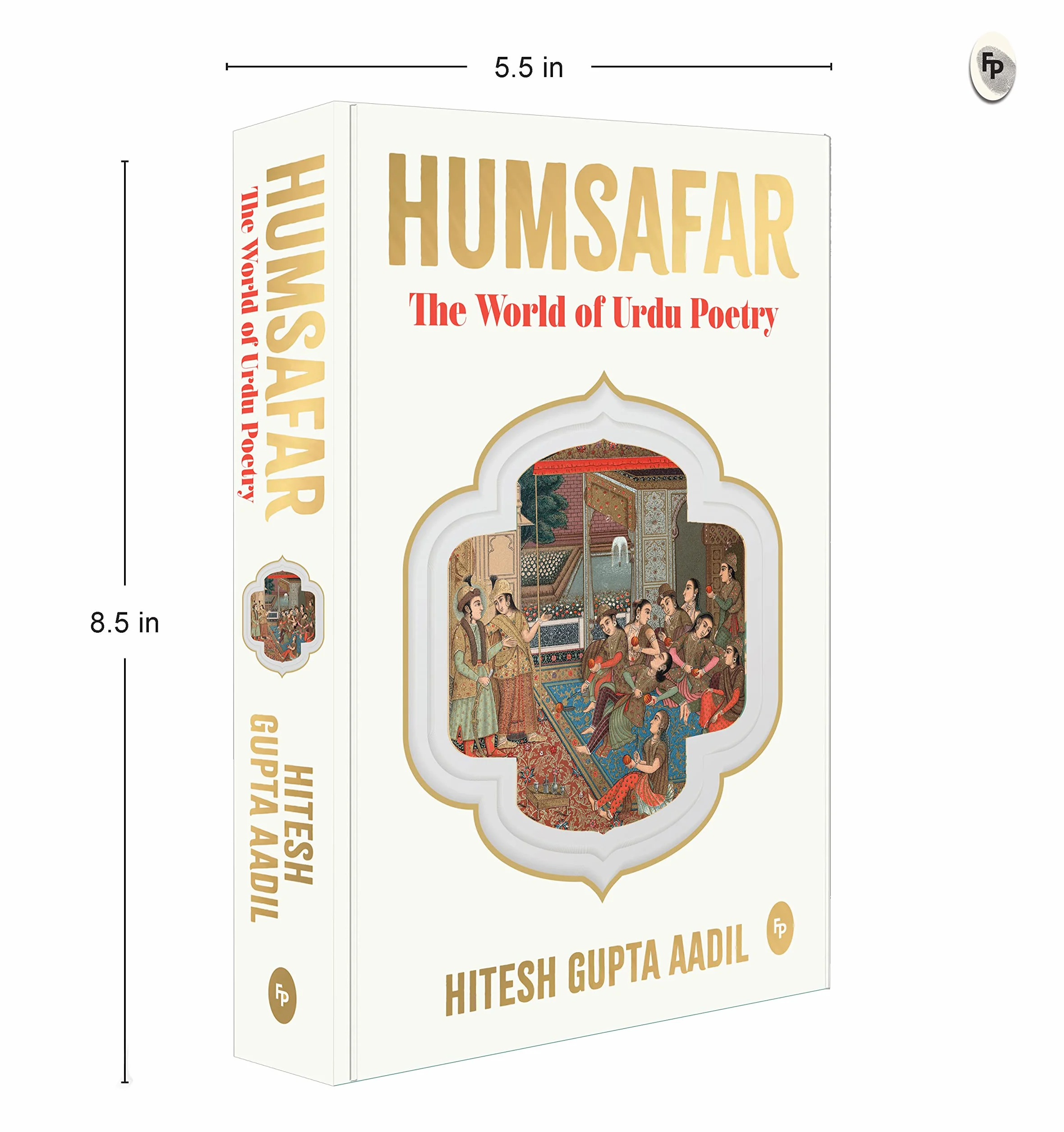 Humsafar: The World of Urdu Poetry
