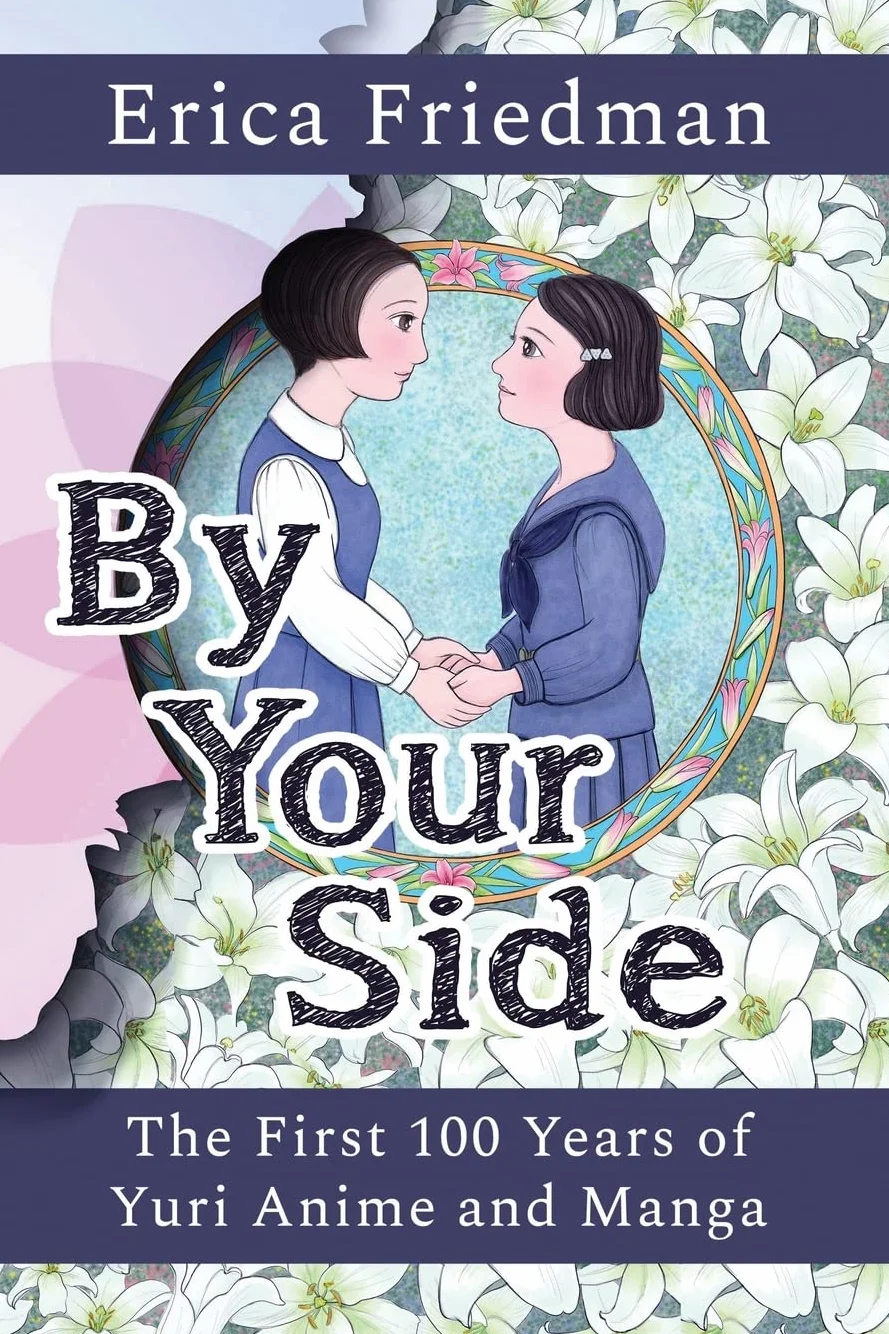 By Your Side: The First 100 Years of Yuri Anime and Manga