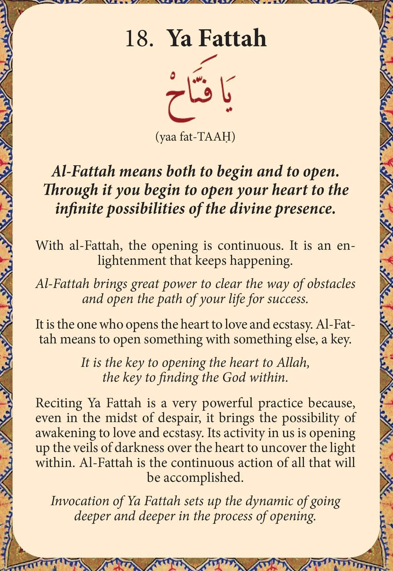 The 99 Beautiful Names of Allah: Physicians of the Heart Wazifa Card Set