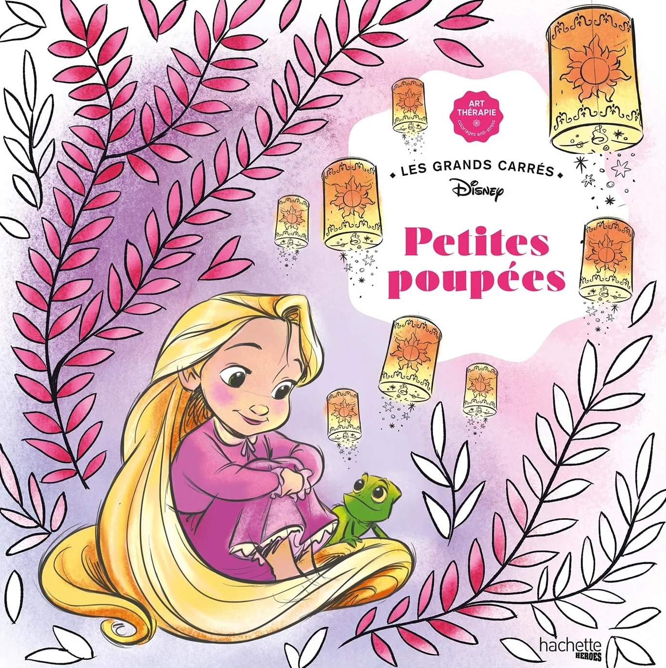 Petites poupées: 45 coloriages