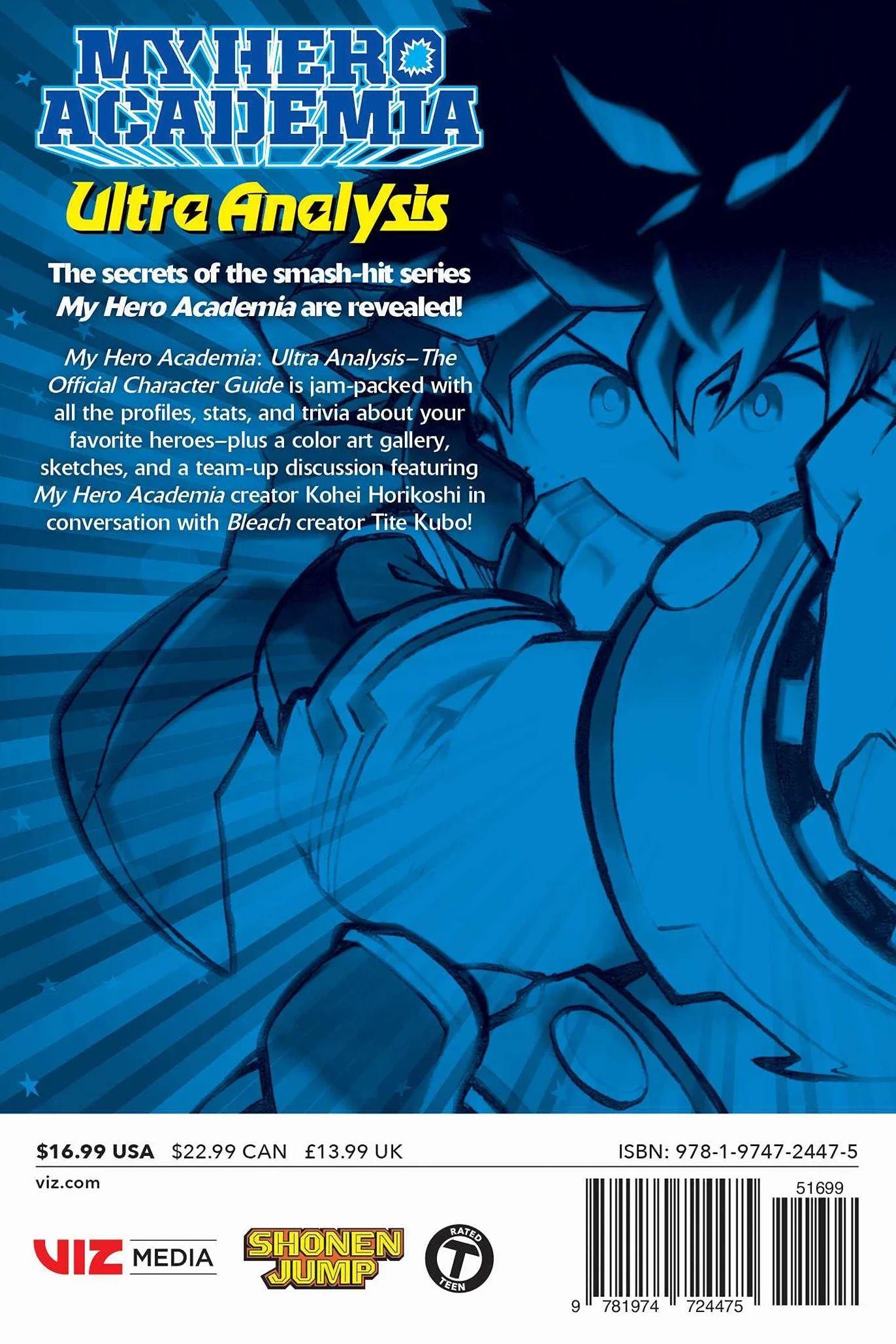 My Hero Academia: Ultra Analysis--The Official Character Guide