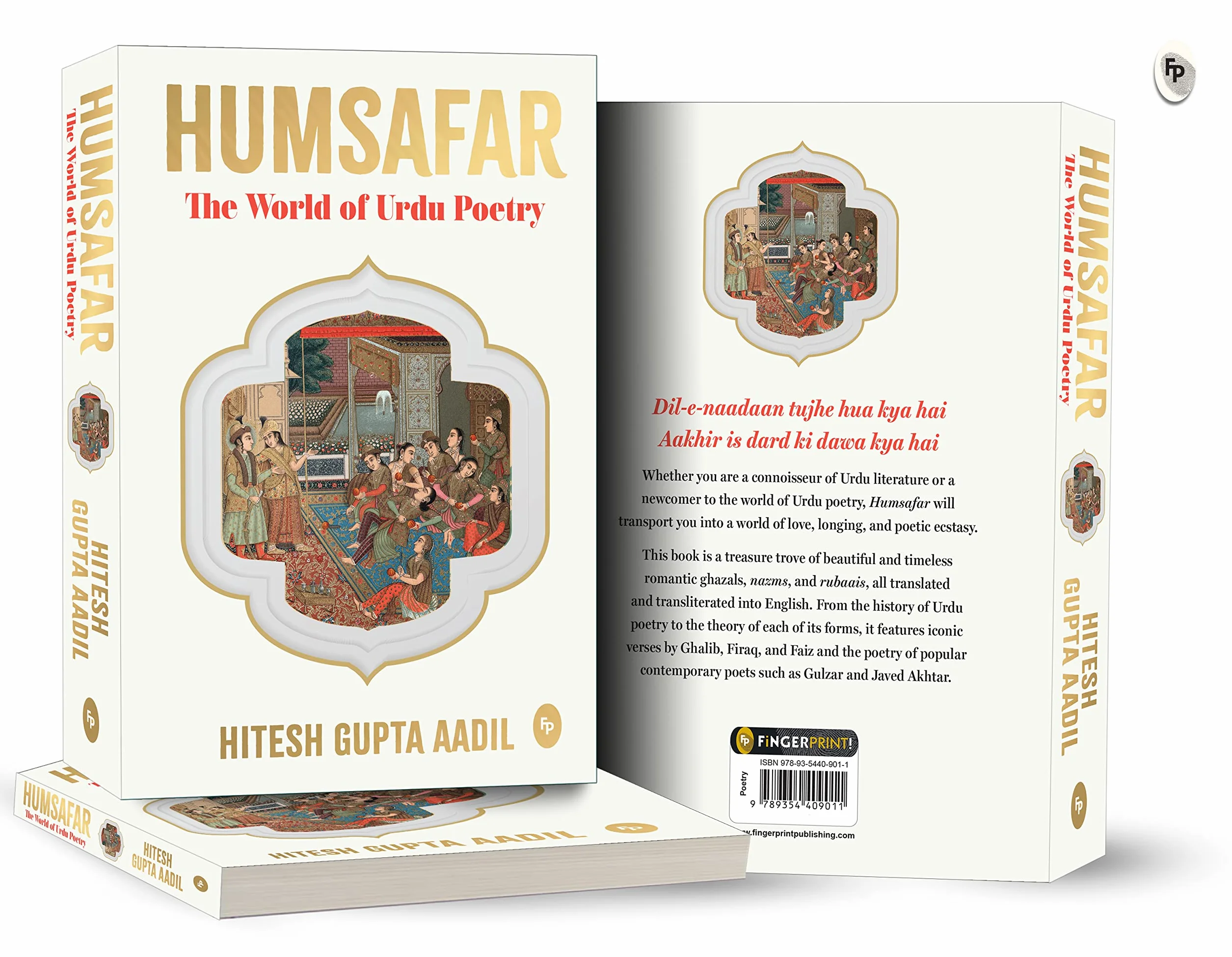 Humsafar: The World of Urdu Poetry