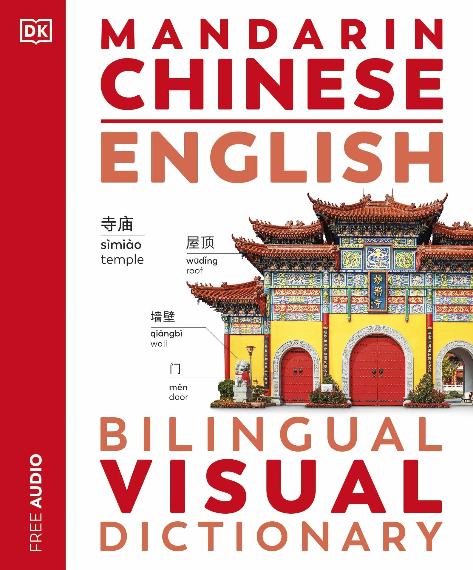 Mandarin Chinese English Bilingual Visual Dictionary