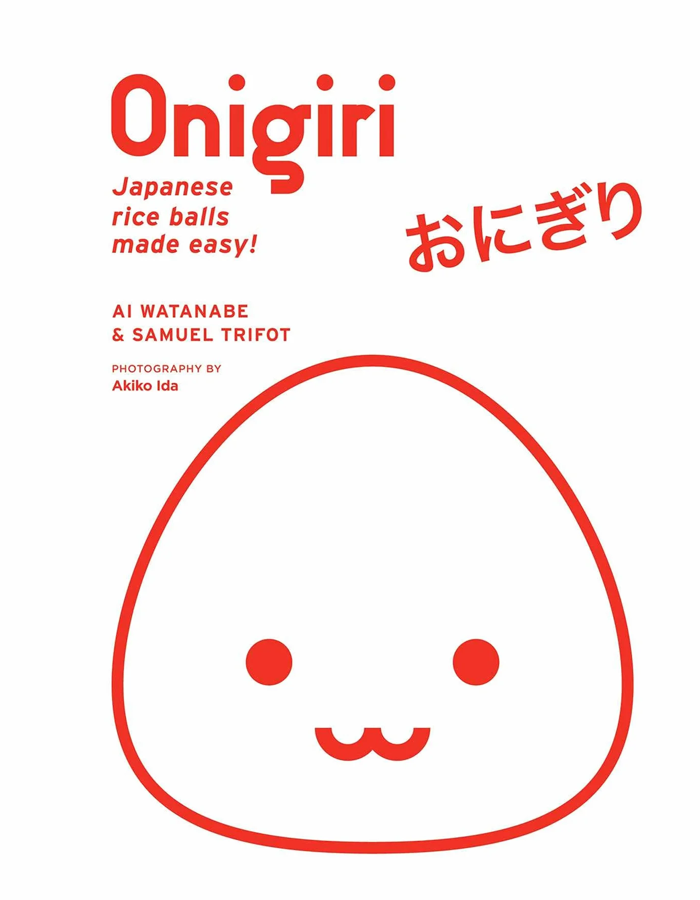 Onigiri: Japanese Rice Balls Made Easy!