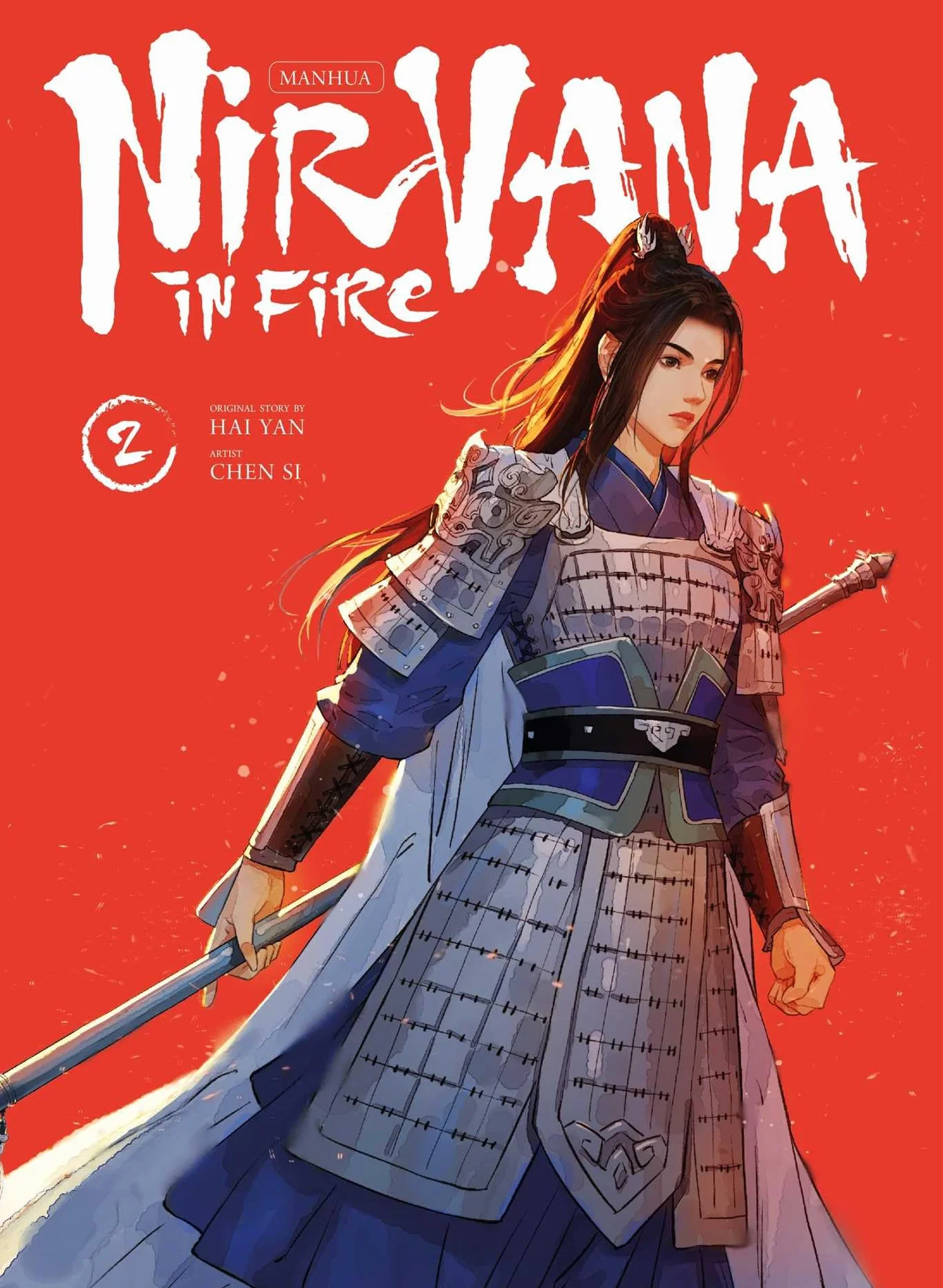 Nirvana in Fire Vol 2