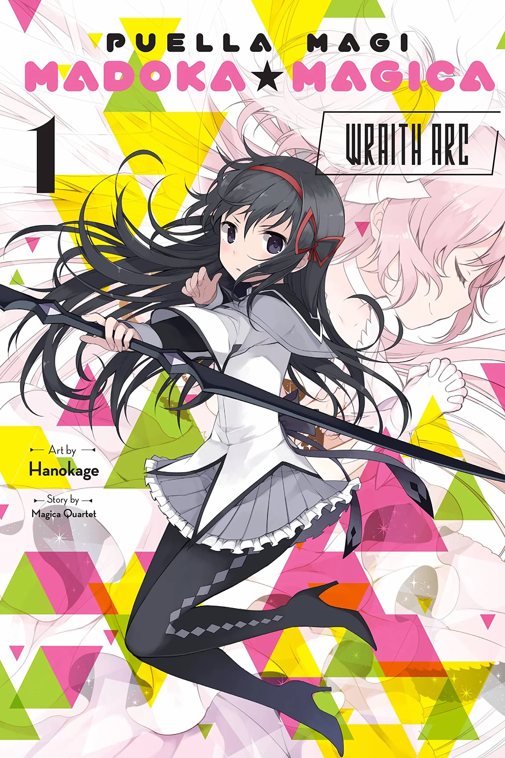 Puella Magi Madoka Magica: Wraith Arc, Vol. 1: Volume 1