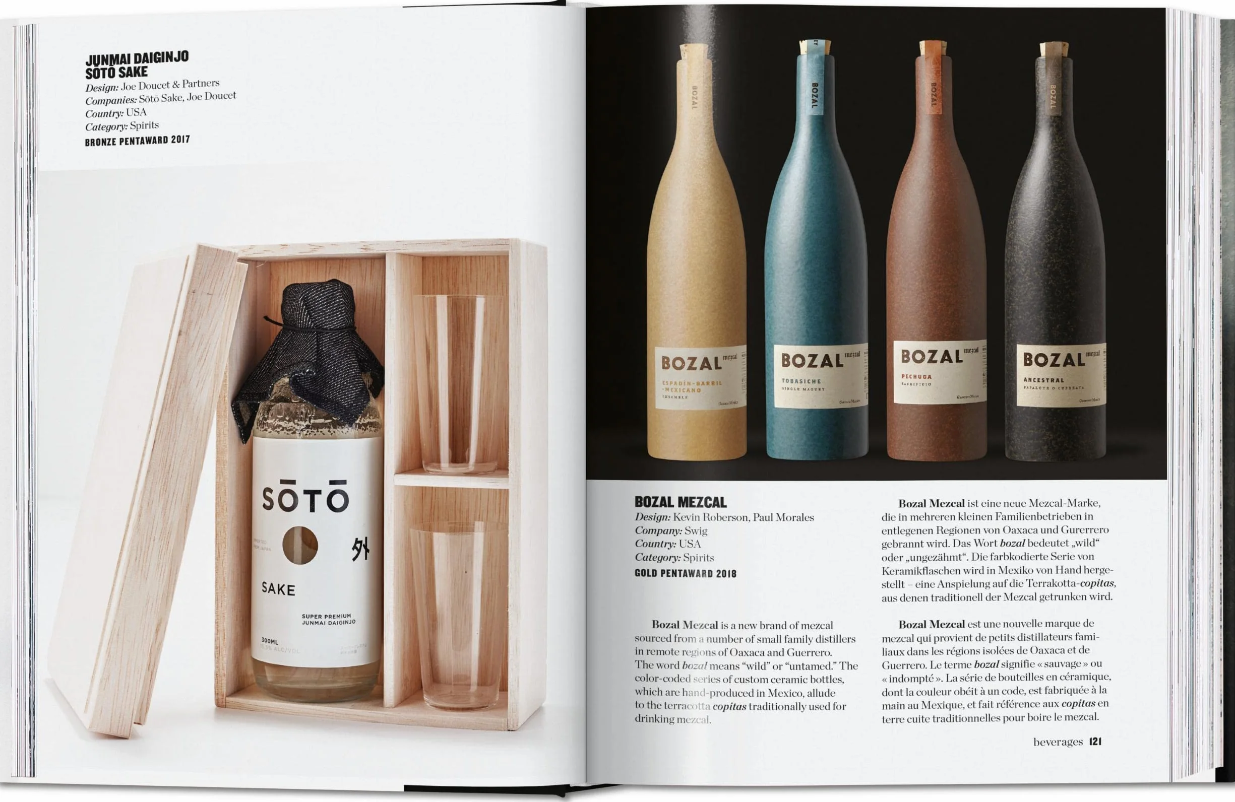 The package design book 2: Volume 2: Vol. 2