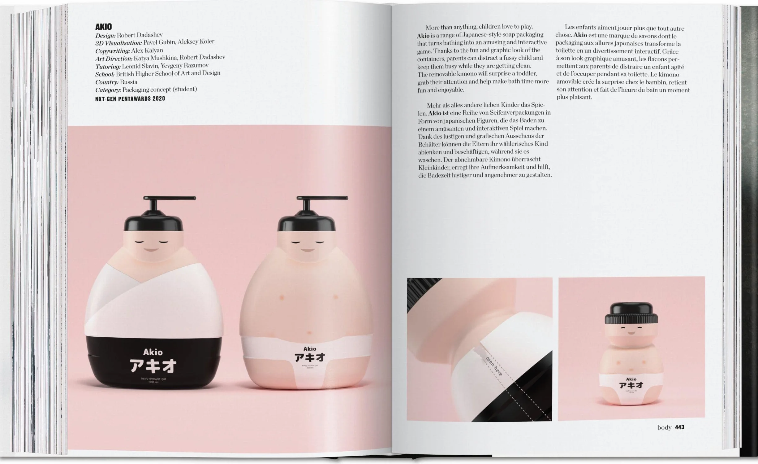 The package design book 2: Volume 2: Vol. 2