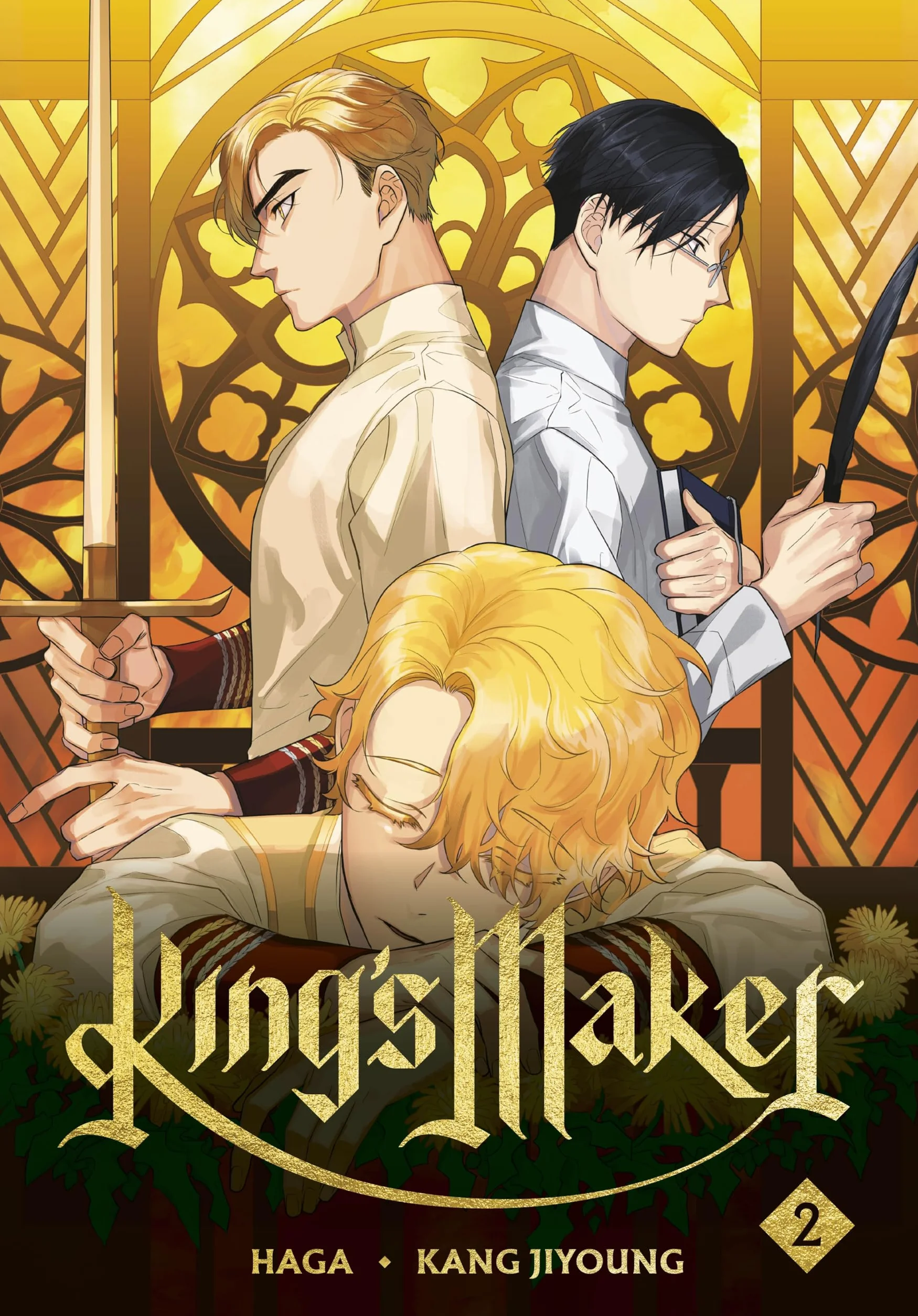 King's Maker, Volume 2: The Korean Boys’ Love hit comic