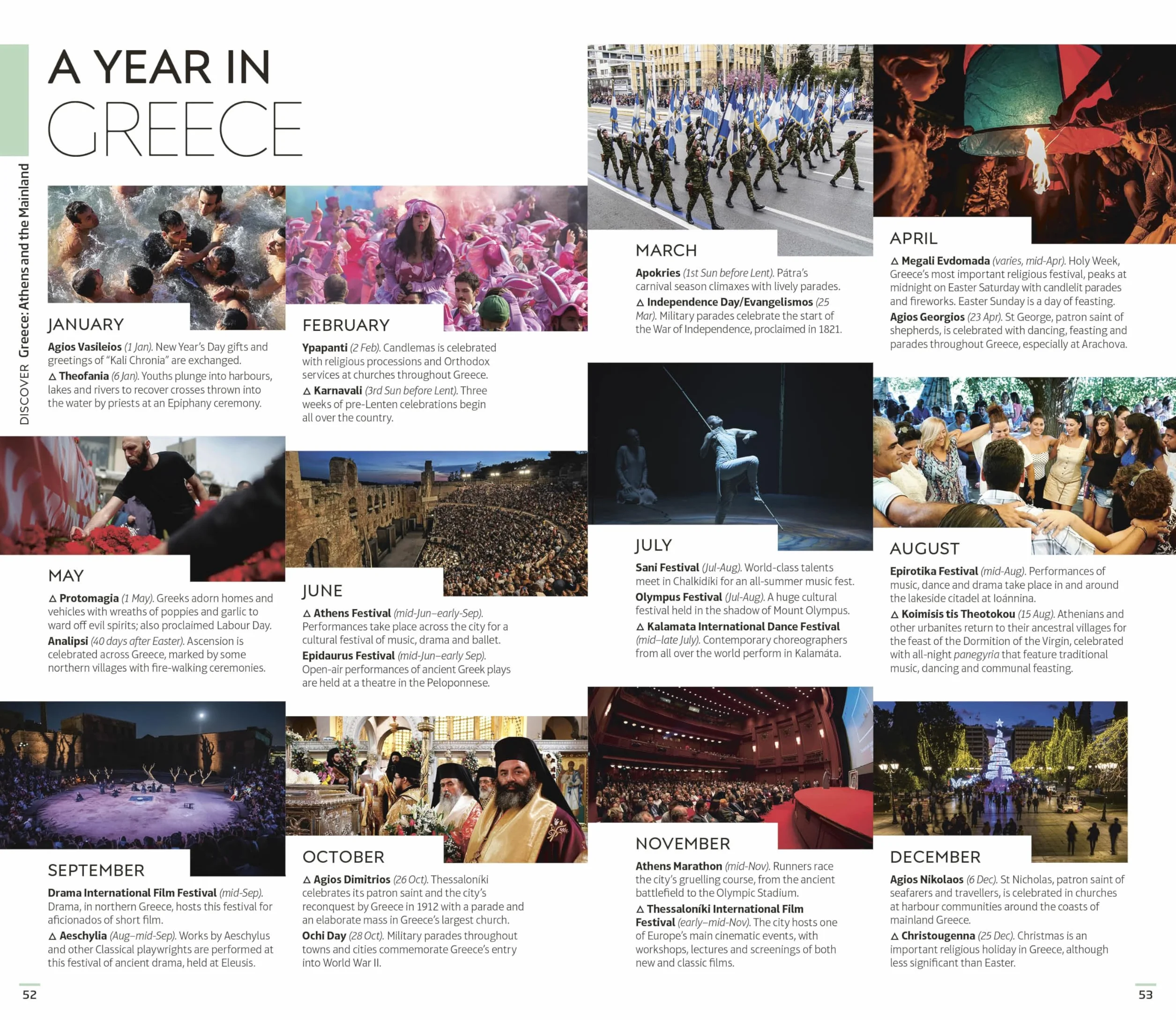 DK Eyewitness Greece, Athens and the Mainland: Inspire / Plan / Discover / Experience