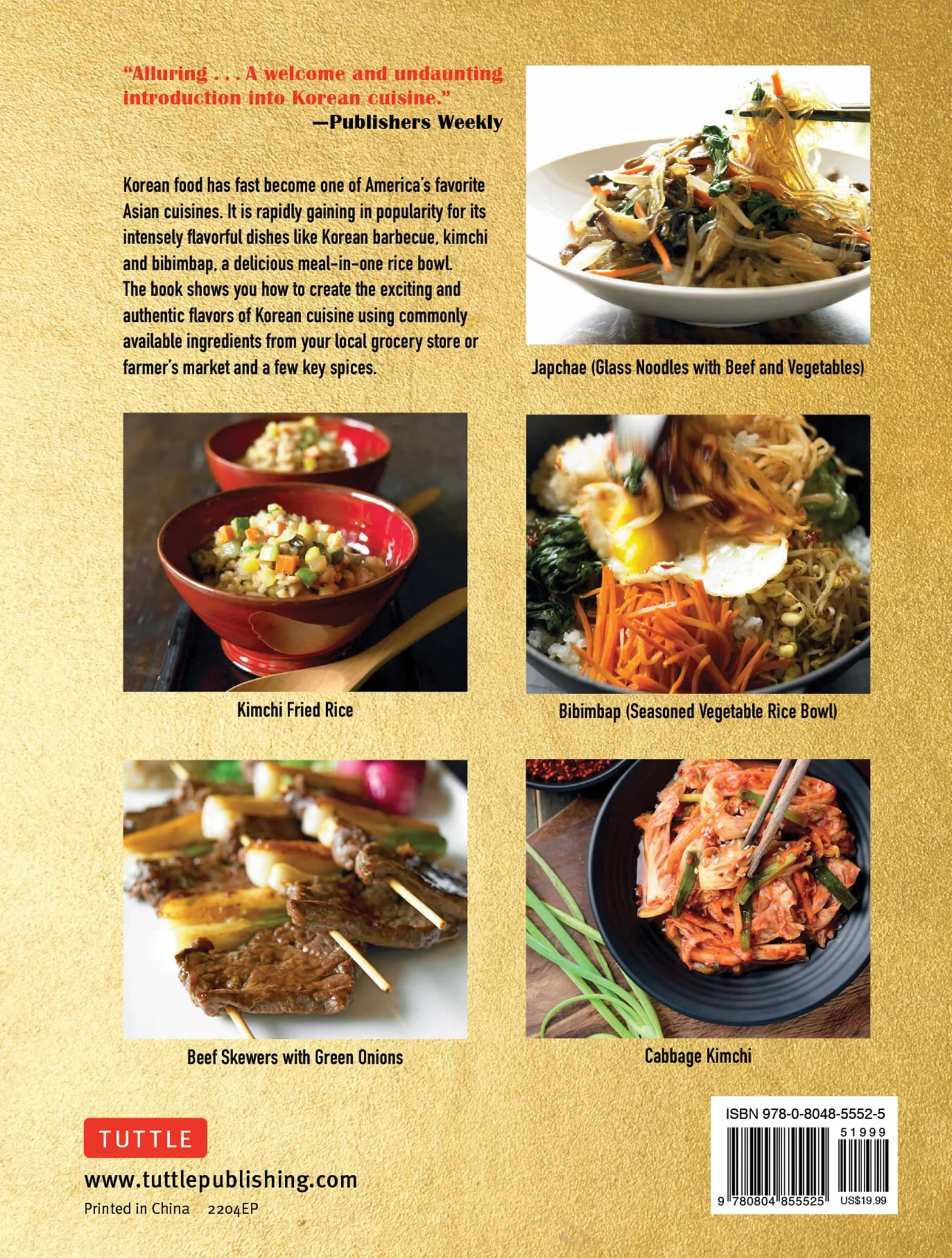 The Korean Table: From Barbecue to Bibimbap: 110 Delicious Recipes
