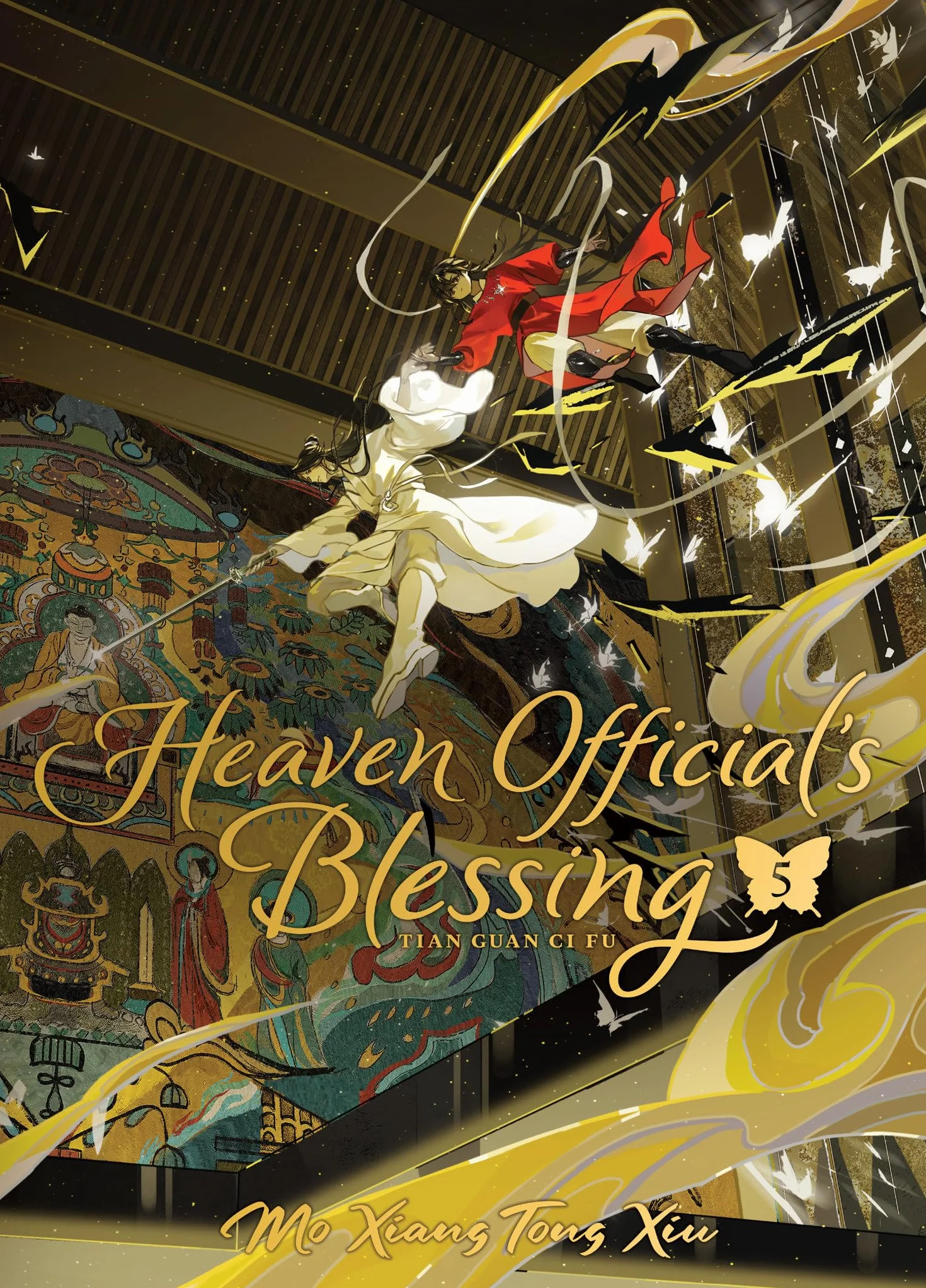 Heaven Official's Blessing: Tian Guan CI Fu (Deluxe Hardcover Novel) Vol. 5