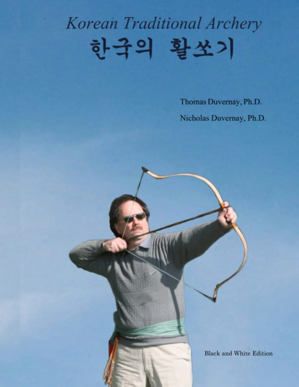 Korean Traditional Archery: 한국의 활쏘기