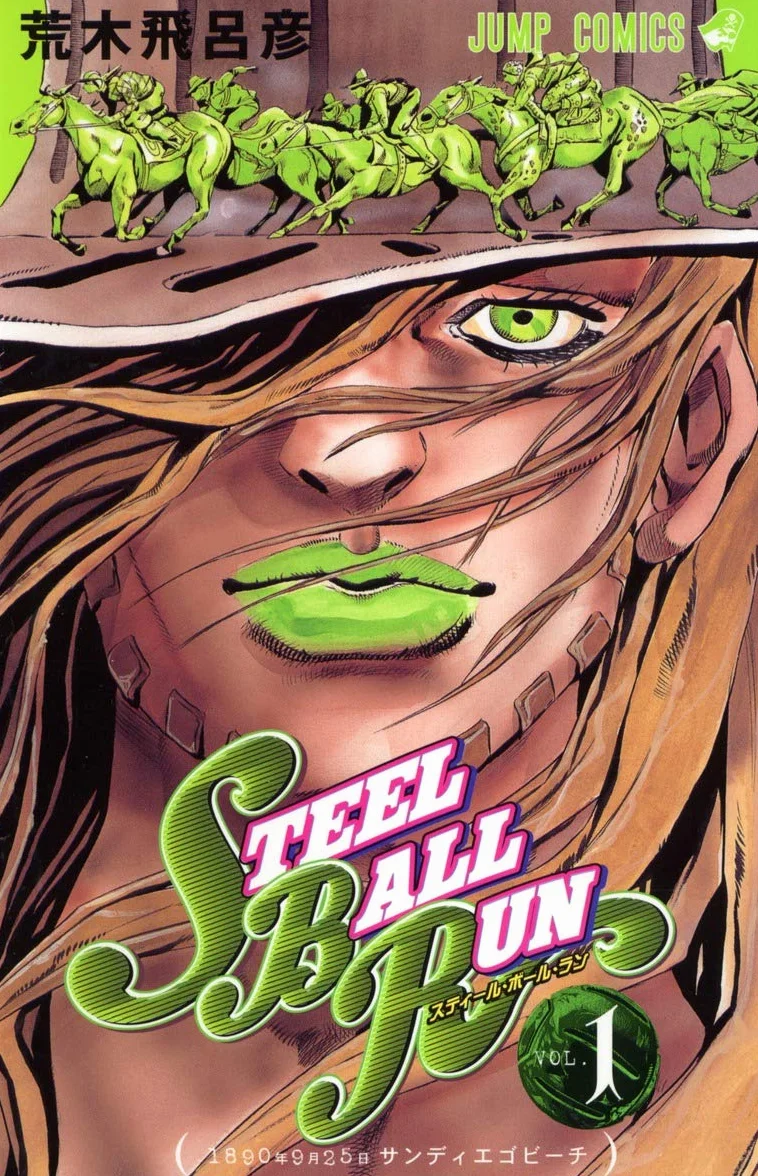 STEEL BALL RUN 1 - JOJO'S BIZARRE ADVENTURES PART7 (MANGA VO JAPONAIS)