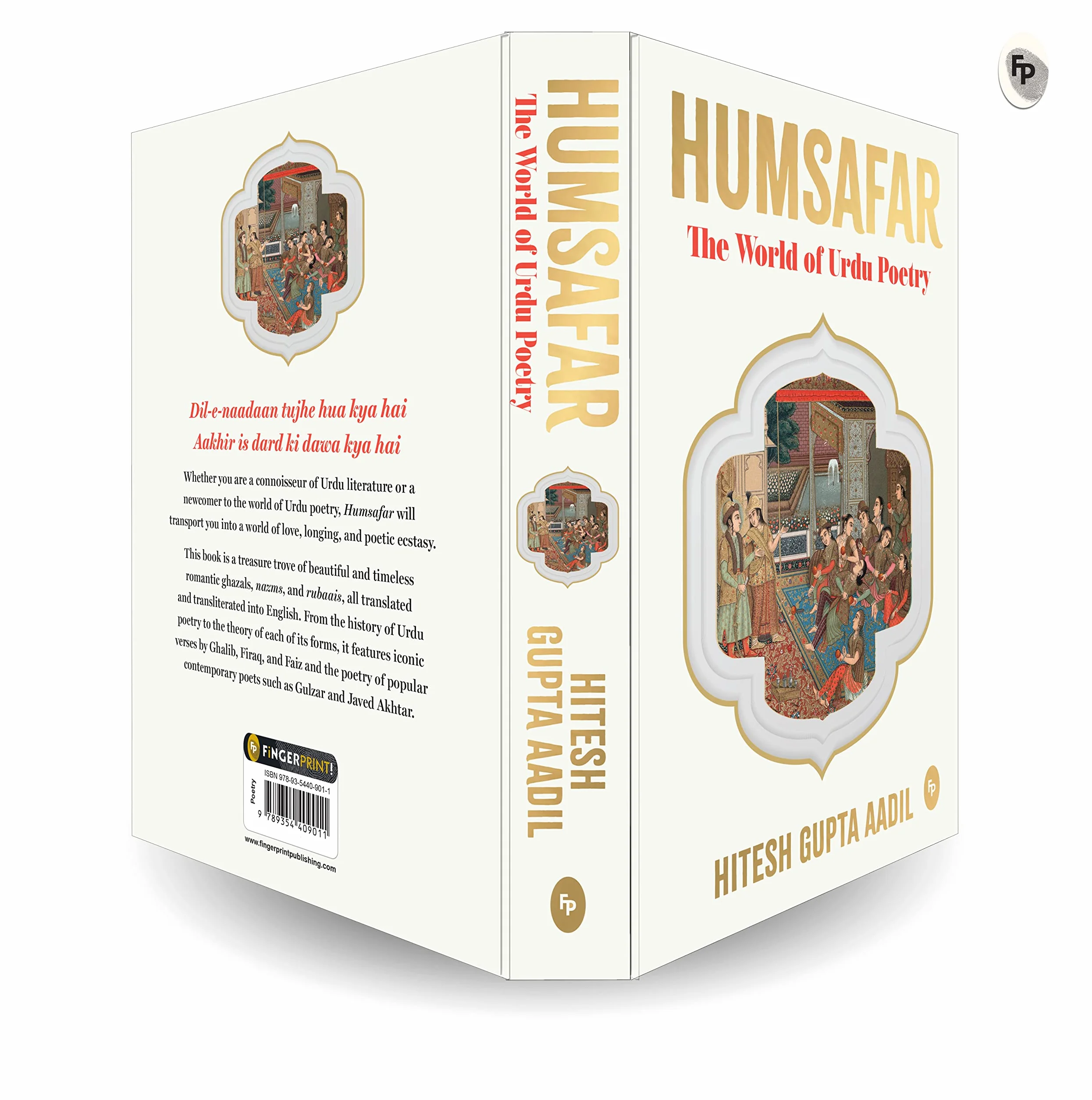 Humsafar: The World of Urdu Poetry