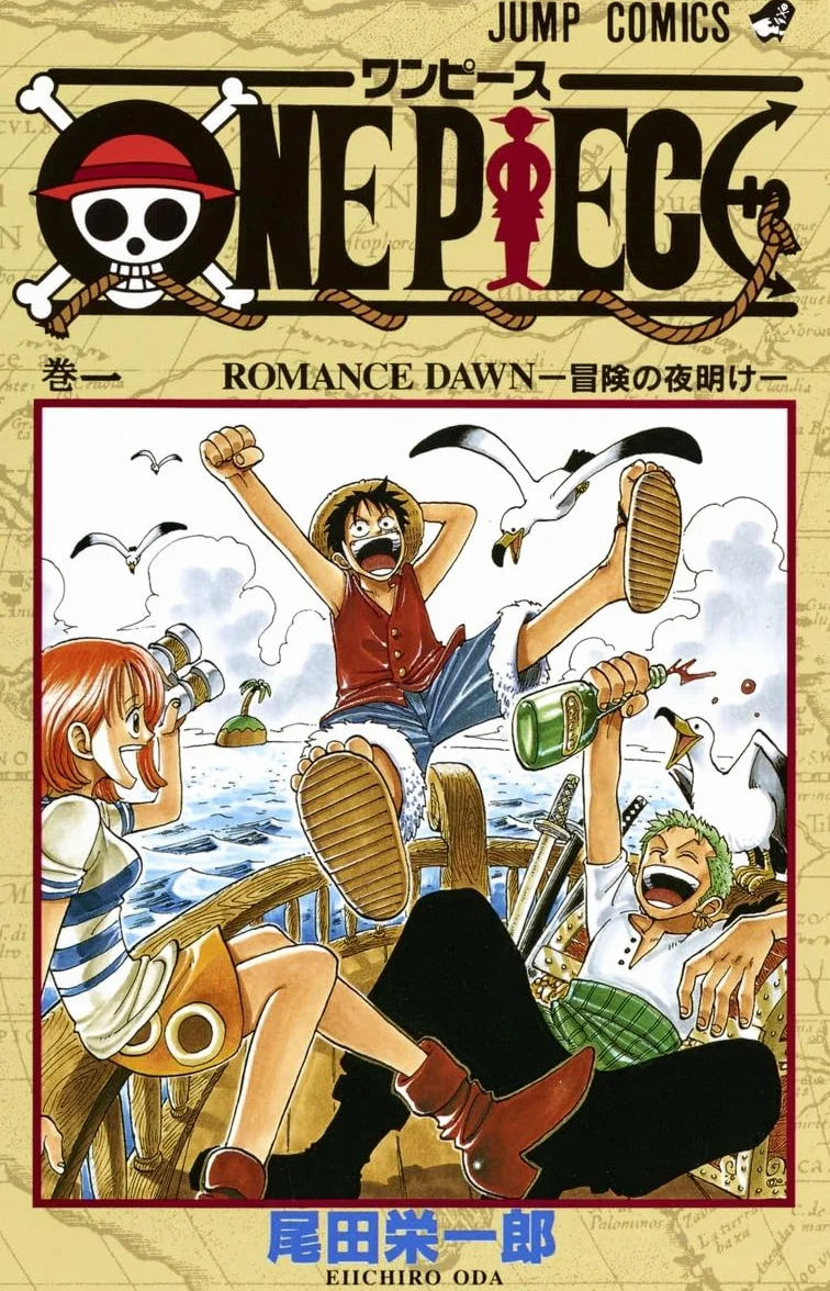 One Piece - Tome 1 (En Japonais)